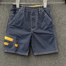 مقتنيات VTG Spud