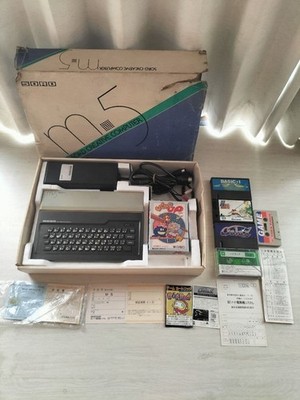SORD M5 Creative Computer Z80A 8-Bit Vintage Japanese Home PC Boxed w/ Games