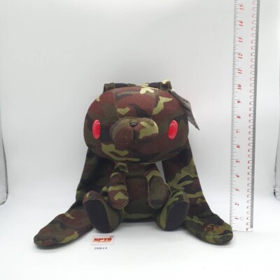 【未開封】sacai プードルdoll 人形 ぬいぐるみ Amazon.co.jp: JCvCX Duable ポニーテールガール ぬいぐるみ