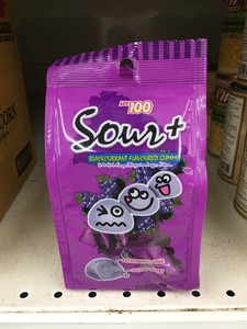 Cocoaland Lot100 Sour+grape Flavoured Gummy Candy 100g New ...
