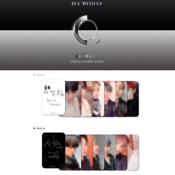 oneus fly with us トレカソホ