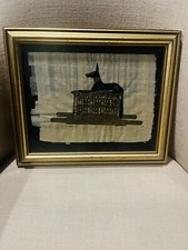 Framed Hand-Painted Egyptian Papyrus - Facsimile #1 Book of Abraham / Anubis Embalming Scene — listing 6