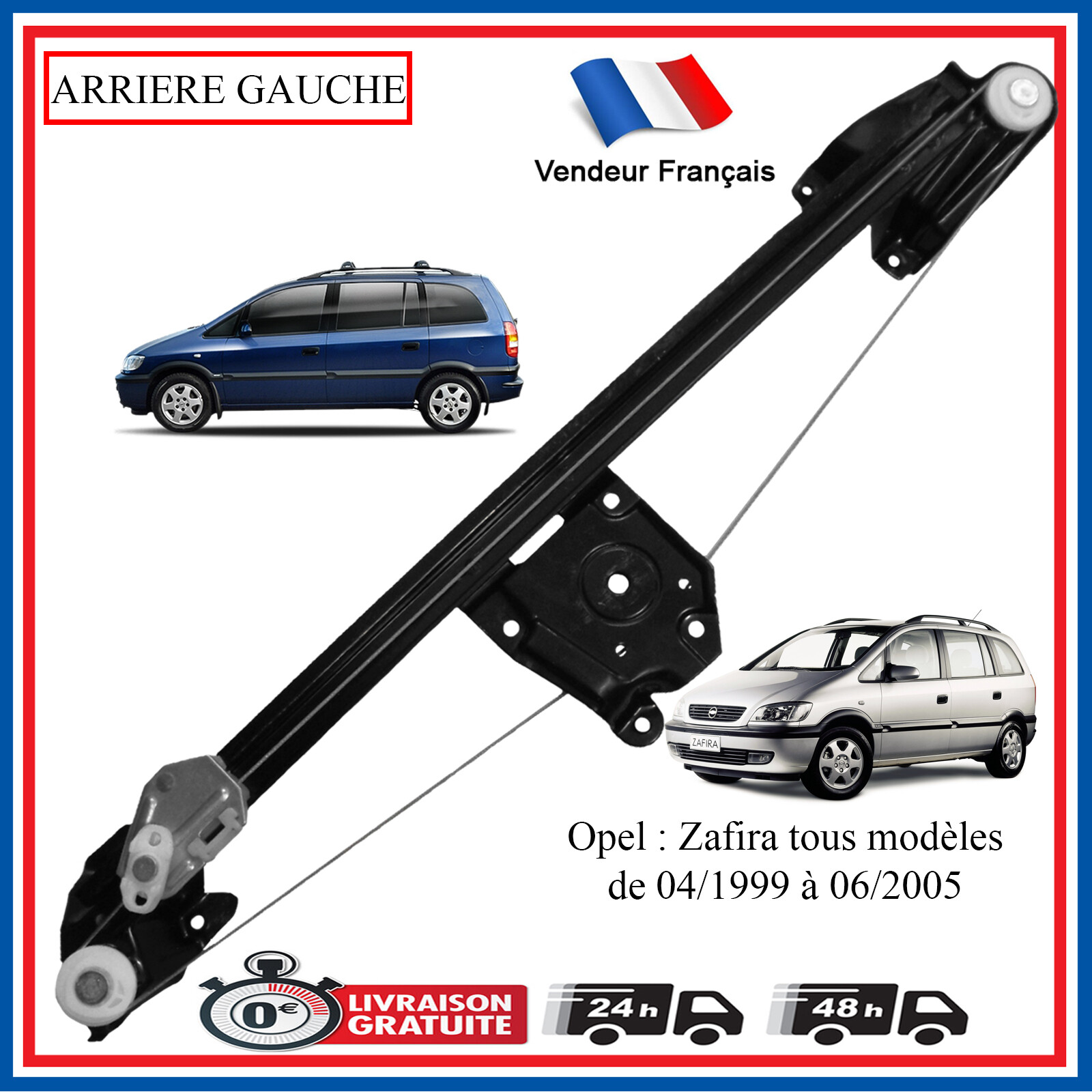 Mécanisme lève-vitre arrière gauche Opel Zafira 90579539 en acier renforcé