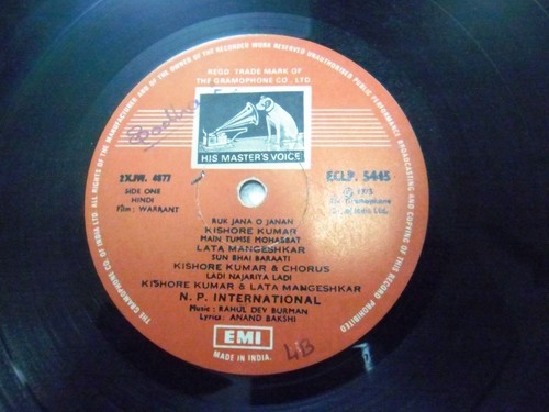 KAALA SONA / WARRANT R.D.BURMAN 1975 funk psych RARE LP RECORD orig BOLLYWOOD VG - Picture 3 of 4