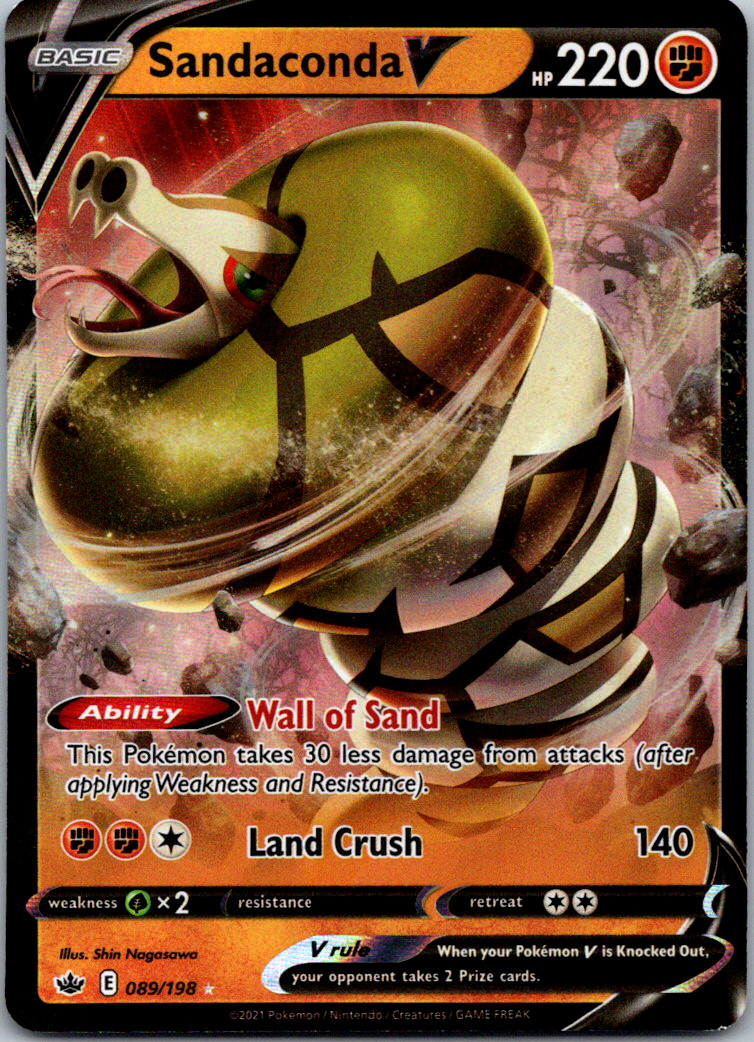 Pokemon V: Choose Your Card! Ultra Rare English Near Mint Huge Selection