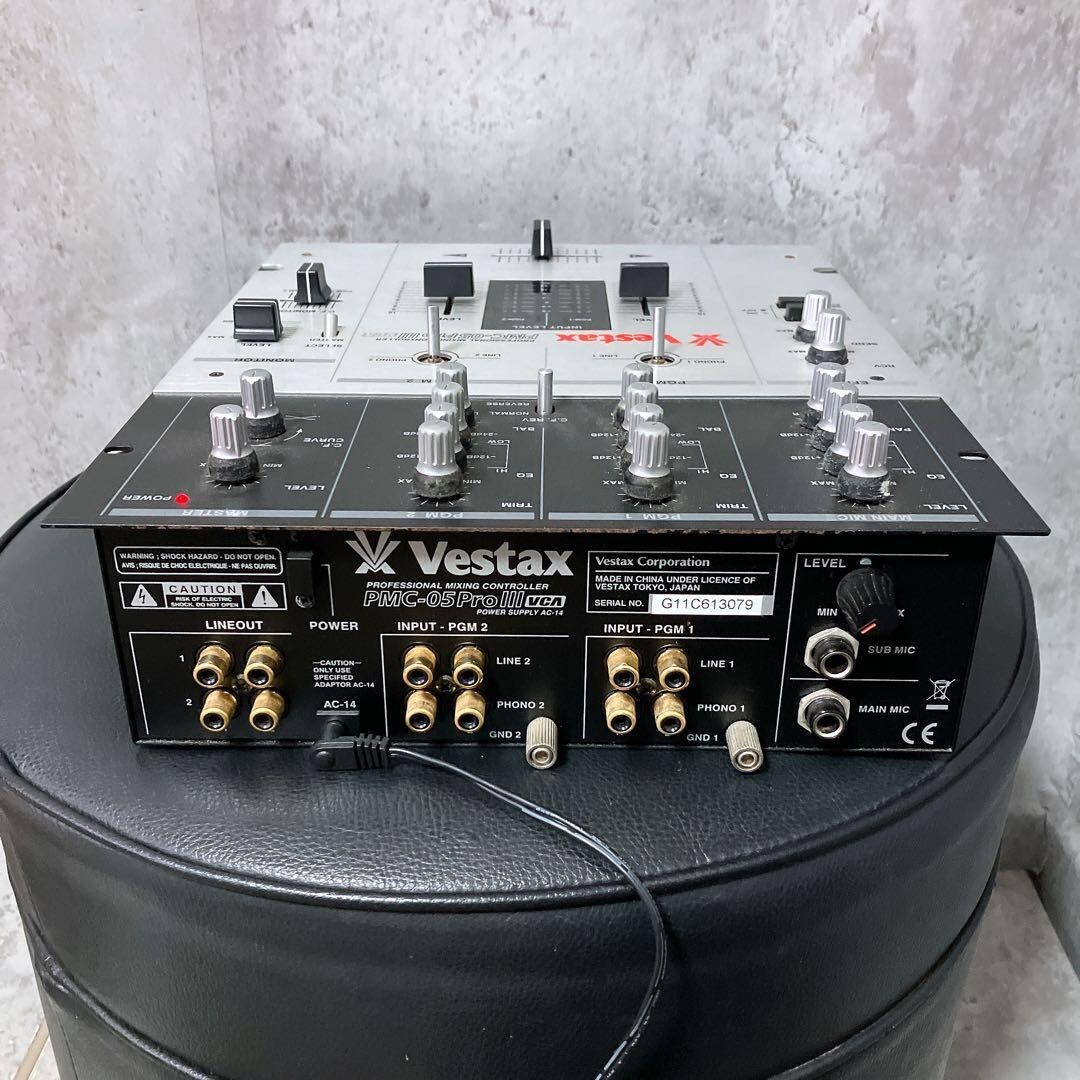 VESTAX PMC-05PROIII VCA DJ mixer rare Tested and working VESTAX PMC-05PROIII VCA DJ mixer rare Tested and working