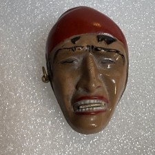 Asian Traditional plastic Mask Red Brown Black Wall Mounted Decorative Small