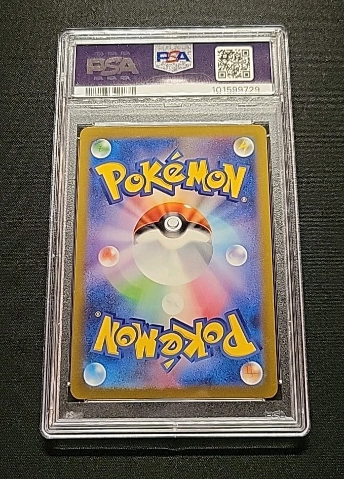 Charmander 168/165 Sv2a: Pokemon Card 151 Holo (Japanese