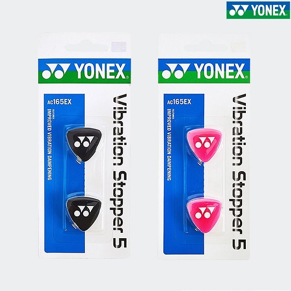 YONEX Tennis Racquet Dampener Vibration Stoppers Dampening Racket 2PCS AC165EX