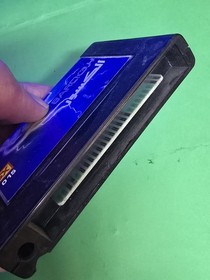 Vintage MSX Arabic program Cartridge al Alamiah sakhr - البرق الكسور - صخر