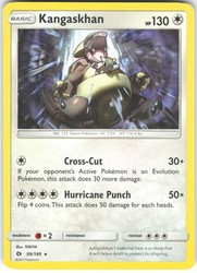 Kangaskhan 99/149 Sun & Moon Base Set Rare