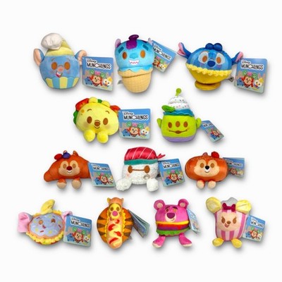 Disney Munchlings Serie 3 & 4 ca. 10 cm Plüschfigur Sammelfigur (Auswahl) Simba
