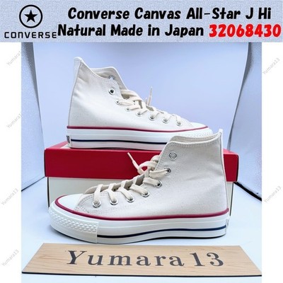 Converse Canvas All-Star J Hi Natural Made in Japan 32068430 Herren Gr.
