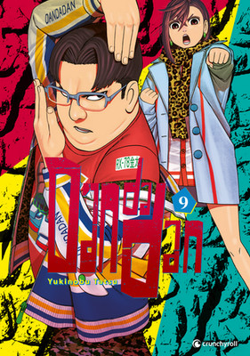 Dandadan Band 9 ( Deutsche Ausgabe) Crunchyroll Manga