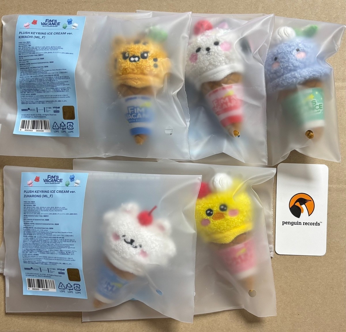 LE SSERAFIM - FIMS CLUB X EARP EARP PLUSH KEYRING ICE CREAM ver