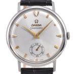 Omega Seamaster 121.002