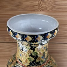 艺妓花瓶日本古董花瓶| eBay