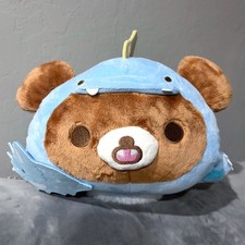 NEW 16 In San-X Rilakkuma Korilakkuma Round 1 Dinosaur Chairoikoguma Plush toy