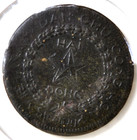 Rare 1946 North Vietnam 2 Đồng Rebel Communist State 11 flowers on each side