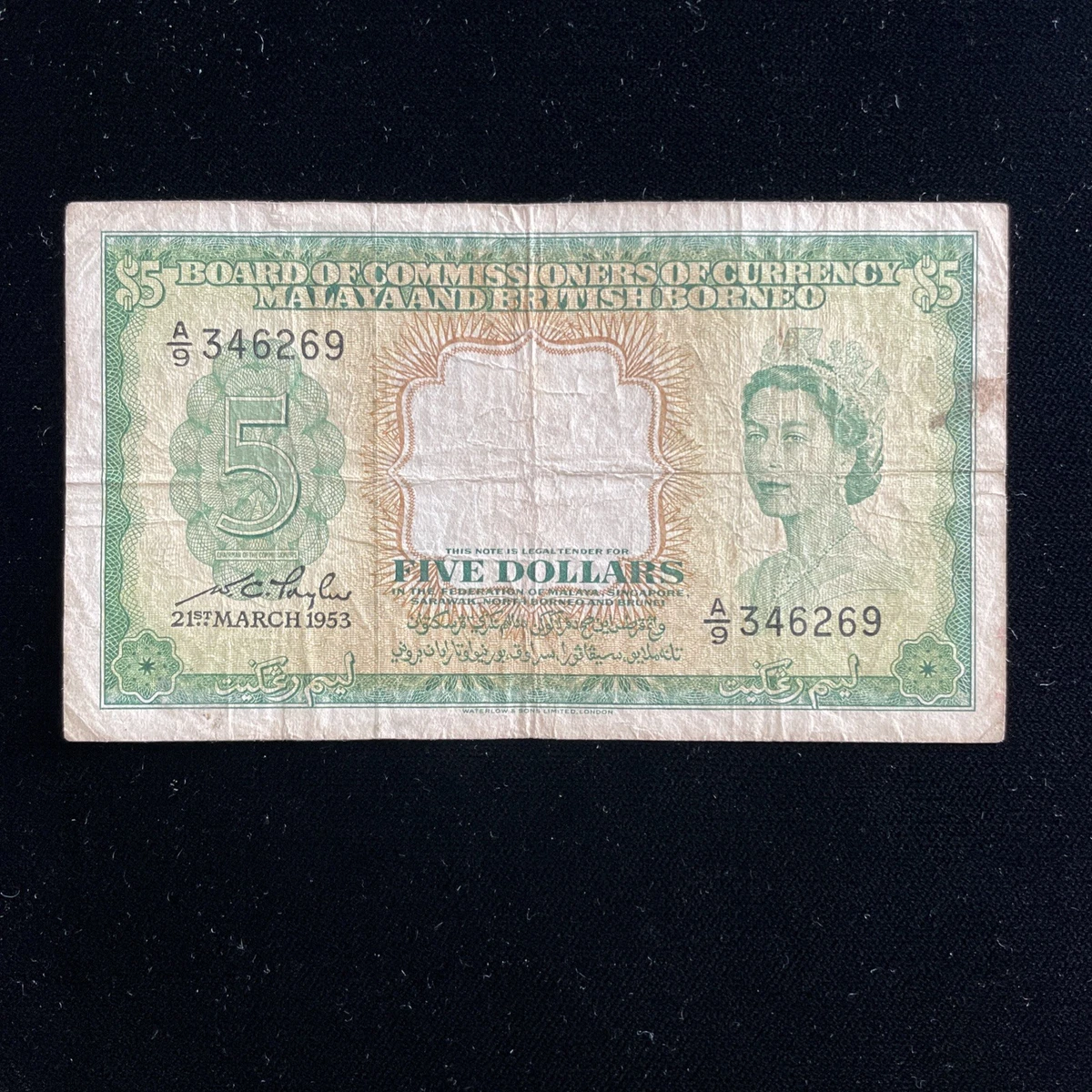 曾流通1953 纸币马来西亚纸币| eBay