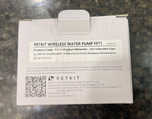 Petkit Wireless Replacement Water Pump FFT1 UVC for Eversweet P4113 V1.0 - Picture 4 of 4