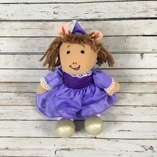 2000 Eden Marc Brown DW Princess Purple Dress Plush Mini Bean Bag Arthur