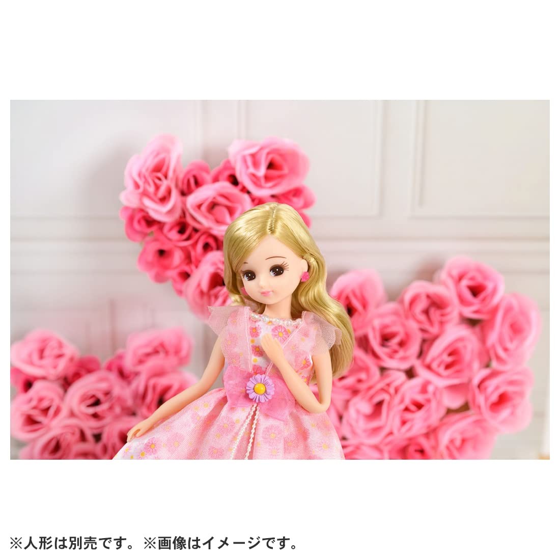 Takara Tomy Licca Doll Dress LW-01 Sweet Bouquet