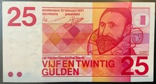 1971 NETHERLANDS PAPER MONEY - 25 GULDEN BANKNOTE!