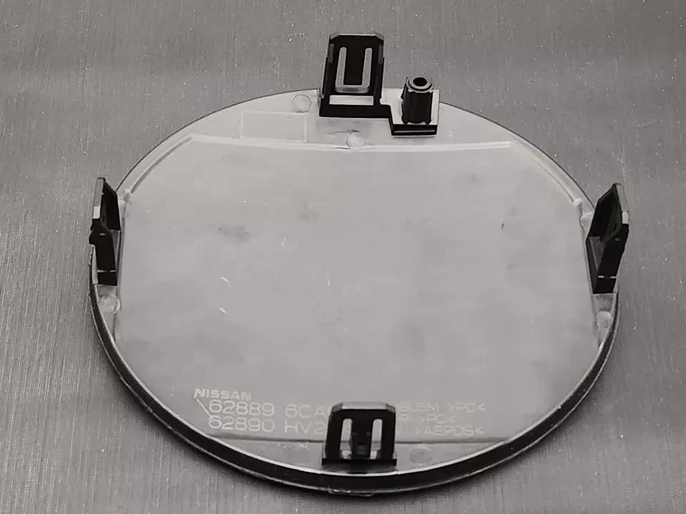 NOVO para 2019-2021 Nissan Maxima emblema da grade do para-choque dianteiro (sem radar) - Imagem 4 de 4