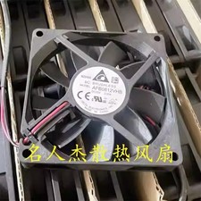 Delta AFB0812VHB 8015 DC12V 0.30A 8CM 2-Wire Silent Cooling Fan