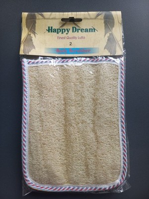 Natural Egyptian Luffa (20 * 16 cm) - for skin cleansing and body massage