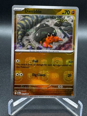SV: Black Bolt Pokemon TCG Master ball Dwebble 051/086 NM