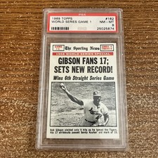 1969 TOPPS #162 WORLD SERIES GAME 1 PSA 8