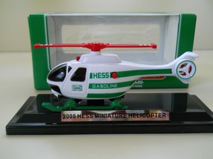 2005 hess miniature helicopter