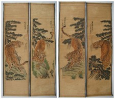 Chinese scroll painting Tiger Jiang Tingxi 4 tigers Antique paintingses