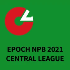 EPOCH NPB 2021 Central League Regular Cards from Japan / Samurai Japan WBC