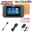 OBDSTAR iscan for BRP(Can-am) Motorcycle Diagnostic Scan Programming Code Reader