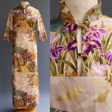 VTG Asian Suzie Wong Cheongsam Pin Up Dress Japanese Garden Gold Crane S M