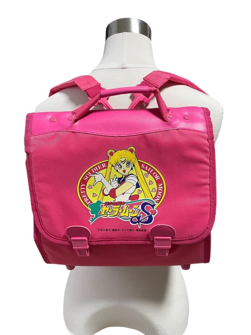 Vintage 90s Sailor Moon S Nissui Backpack Prize Bag Rare Unused Anime