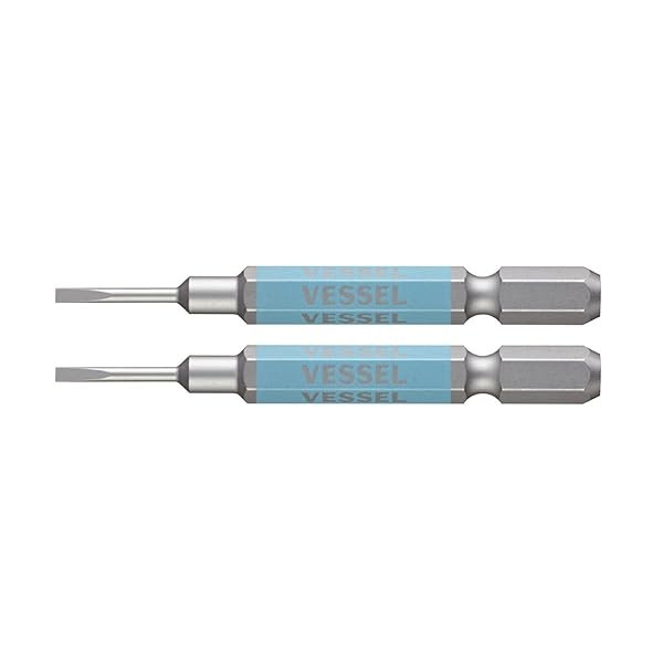 Vessel Bits GS16PL18 Single-Headed Rigid Bit 0.07 x 25.6 inches 1.8 x 65 mm