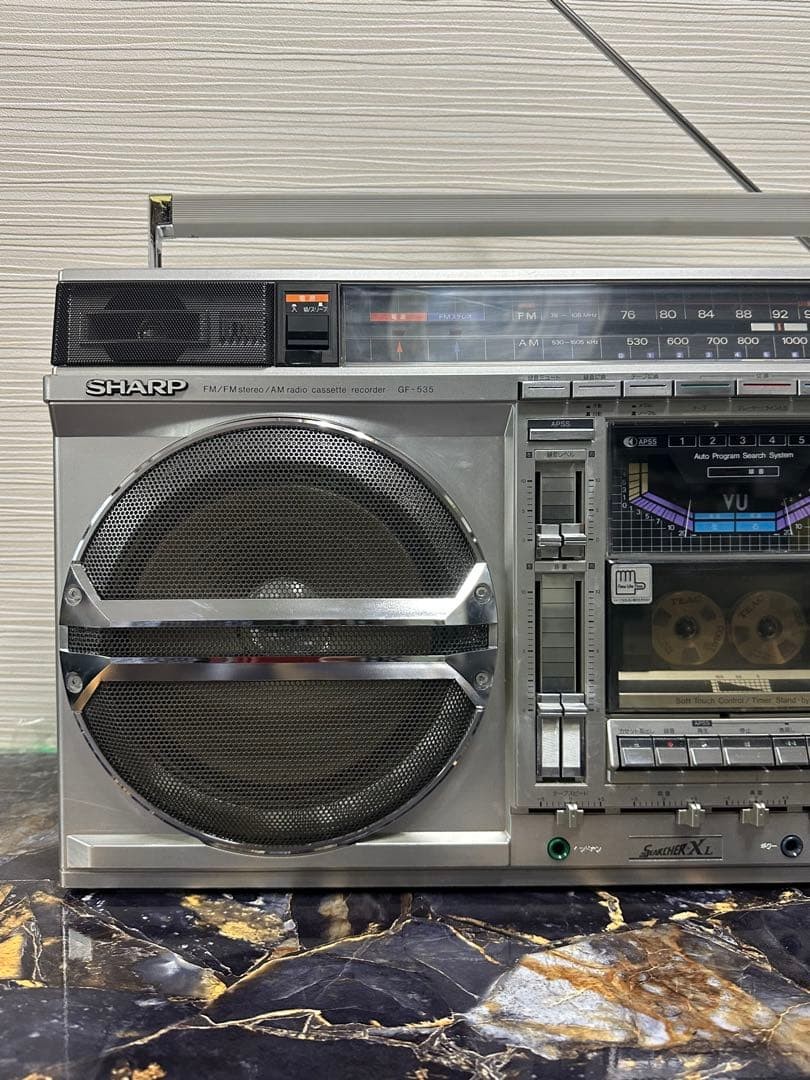 SHARP GF-535 The Searcher XL Boombox 4 Speaker Cassette Radio