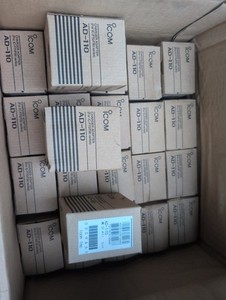 Lot Of 23 ICOM AD-110 Charger Adapters For IC-F70/F80 Series New Old Stock