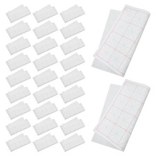 50pcs Chinese Calligraphy Paper: Semi-Ripe Xuan Rice Sheets - 20 Gridded Brush