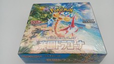 Pokemon Co. Dragona Paradise Pokemon Card Collectible Used