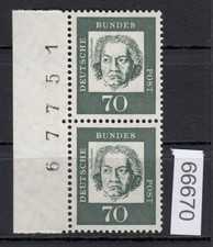 Bund 1961, Mich.-Nr.: 358 b y **   Bogennummer