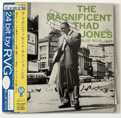 * THAD JONES * THE MAGNIFICENT THAD JONES (1956) *Japan* 24 BIT CD *obi*MINI LP*
