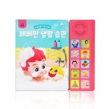 Pinkfong Bebefinn Sound Book Korean HANGUL Version For Baby&Kids 10 Songs
