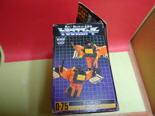 Time Bomb Transformers D-75 Predacons airborne attacker Takara Action Figure - Picture 6 of 9