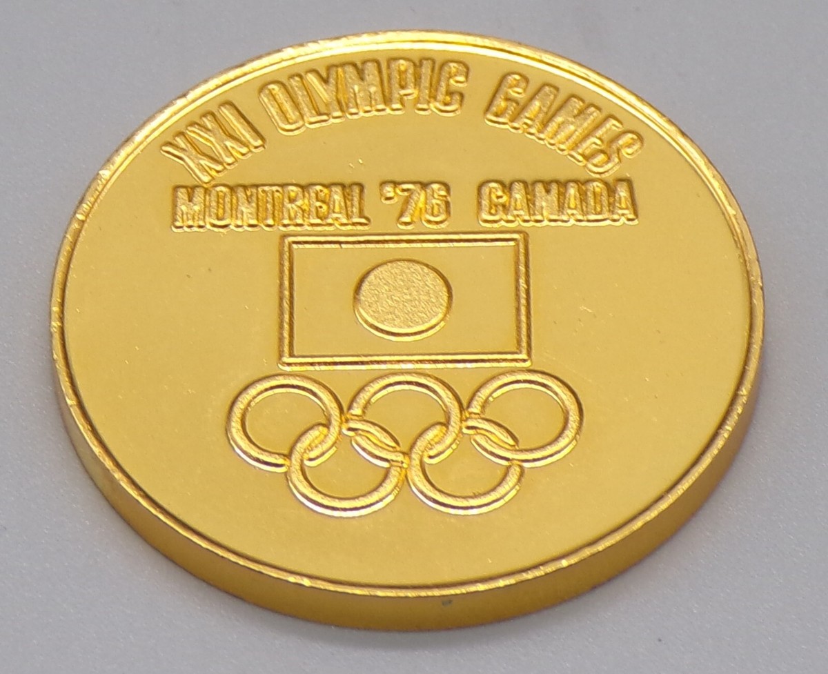 Fクロスター　モントリオール　1976 Vintage Japanese 1976 Montreal SUMMER OLYMPICS Medallion