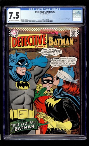 Detective Comics #363 1967 CGC 7.5 VF- OW/W High Definition Scans**